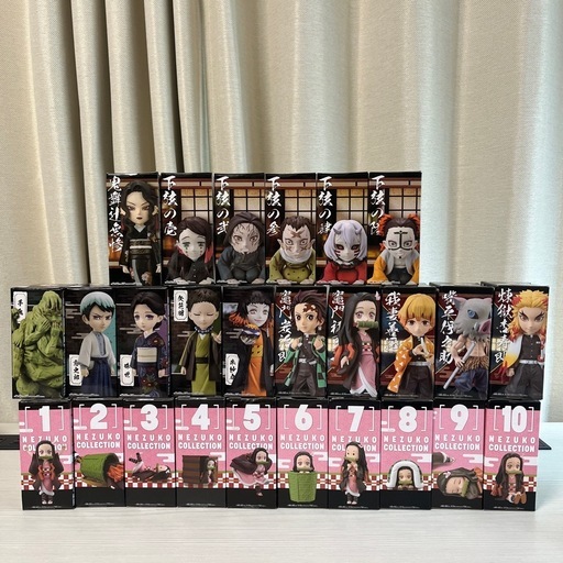 鬼滅の刃　ワーコレセット