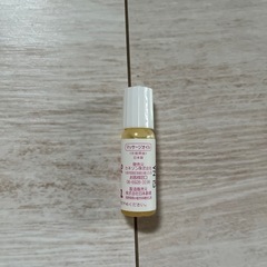新品未開封　ピアバーユ　オイル4ml 授乳　乳頭ケアの画像