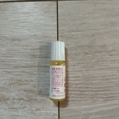 新品未開封　ピアバーユ　オイル4ml 授乳　乳頭ケアの画像
