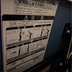 大幅値下げ　　　　　　　　　　　　　　🏓セパレート卓球台　　ローラー付 の画像