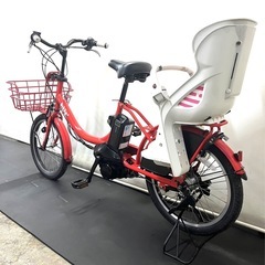 1年保証 送料無料　ブリヂストン　ビッケ2　20インチ　電動アシスト自転車の画像
