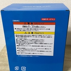 ディズニーシー「アブーズ・バザール」アラビアンコーストのミッキーの画像