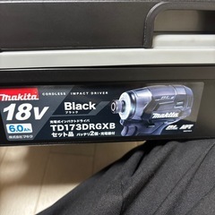 新型！マキタ・インパクト 黒セットの画像