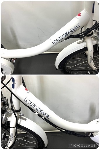 1年保証 送料無料　ブリヂストン　ルイガノ　20インチ　白色　電動アシスト自転車