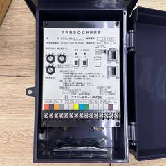 Y5 エナジーサポート 方向性SOG制御装置 DGCL-R3-J (屋外用) 23