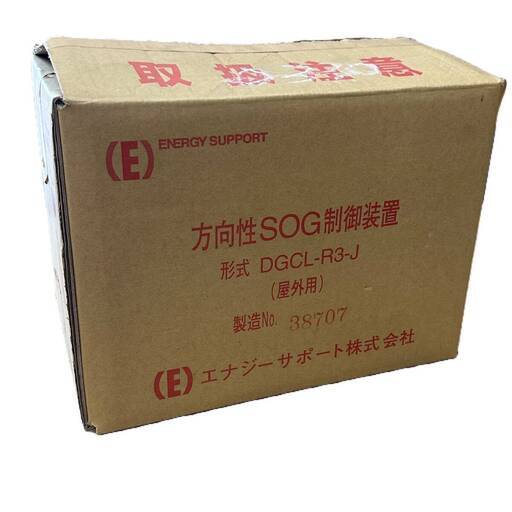Y5 エナジーサポート 方向性SOG制御装置 DGCL-R3-J (屋外用) 23