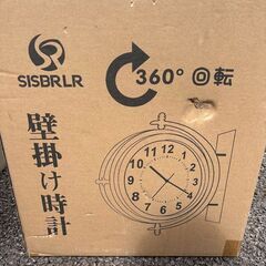 【新品✨】両面壁掛け時計 🕰️ アンティーク風 オシャレ店舗・カフェにぴったりの画像