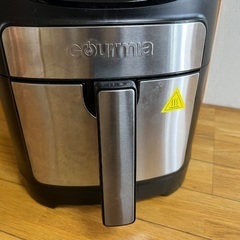 GOURMIA デジタルエアーフライヤー GAF798の画像