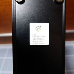 ジャンク Styleaudio　CARAT-T2 USB DDCの画像