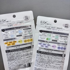 RISM ポイントシートパック　の画像