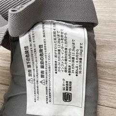 ミキハウス mikihouse エルゴベビー コラボ ベビーキャリアの画像