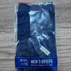 新品❣️メンズ　ブリーフ　ネイビー　2枚入り　の画像
