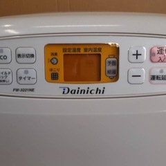 Dainichi ダイニチ ストーブ ブルーヒーター FW-3221NE 5L 石油ストーブ 2021年製の画像