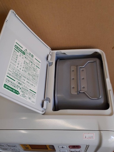 ※終了※Dainichi ダイニチ ストーブ ブルーヒーター FW-3221NE 5L 石油ストーブ 2021年製