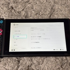 Nintendo Switch 本体の画像