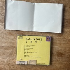 小林明子「恋におちて」ふくむCDアルバム…歌詞なしの画像