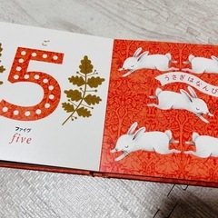 ⭐︎ベビープーのいっしょにあそびましょう! ⭐︎123世界一美しいファーストブックの画像