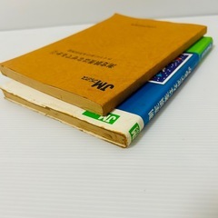 【昭和52年・55年発行・2冊セット】測定誤差はなぜでるかの画像