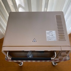 ディスティンタ•ペルラコレクション　オーブン&トースター
の画像