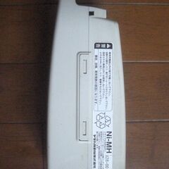通電確認済み ヤマハ電動アシスト自転車 電池 バッテリー X28-00 YAHAMA PASの画像