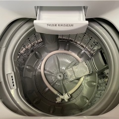 名)新生活家電2点セット645の画像