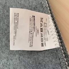 カインズ　絨毯　まとめ売りの画像