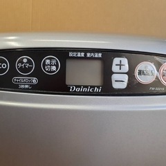 Dainichi ダイニチ ストーブ ブルーヒーター FW-3221S 石油ストーブ 5L 2021年製の画像