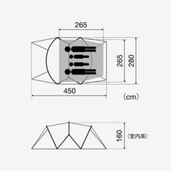 新品未使用　snow peak ランドネストM テントタープセットSET-260 スノーピーク　の画像