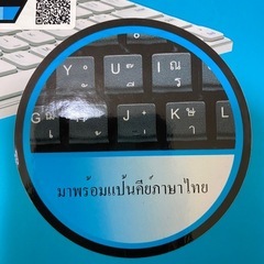 RAPOO ワイヤレスキーボード＆マウス 9050Mの画像