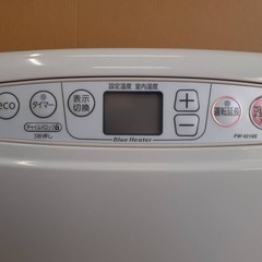 Dainichi ダイニチ ブルーヒーター ストーブ FW-4219S 石油ストーブ 5L 2019年製の画像