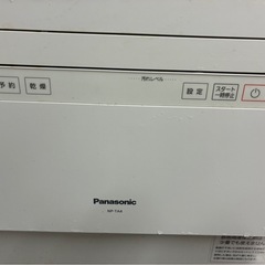 パナソニック　電気食器洗い乾燥機の画像