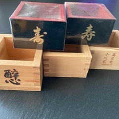お酒の場　お正月や和のディスプレイ！小物入れ！収納！使い方は色々‼︎の画像