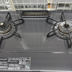 【ドリーム川西店御来店限定】☆ジモティー見たよ〜♪割引☆パロマ
　ガステーブル　IC-S87BM  2023年　LPガス／クリーニング済み 【99560000025106】の画像