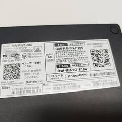 BUFFALO ラクレコ スマホ用CDレコーダー/DVDレコーダー/RR-PW2-BKの画像