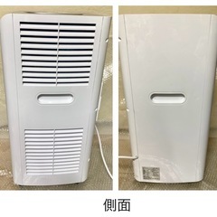 【中古】2021年製 スポットクーラー 除湿機能搭載 移動式エアコン スリーアップ SC-T2117 動作品ですが排気ホース等欠品でお安く！の画像