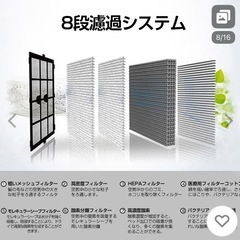 酸素発生器、説明書付き、箱付きの画像
