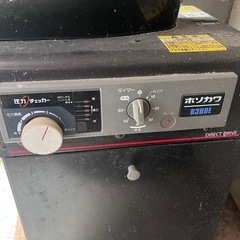 精米器の画像