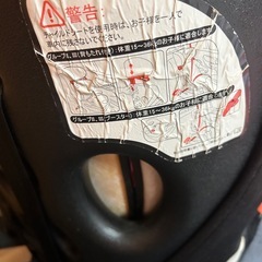 チャイルドシートの画像