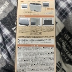 ⑨FIRE MIST 加湿器 超微粒ミストの画像