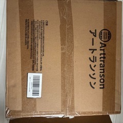 アートランソン　壁つけ鏡4枚入りの画像