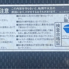 ダイニングチェア(業務用)の画像