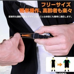 新品❤️加熱ベスト ヒーターベストヒーター ジャケット ヒーターベストの画像