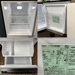 I465 🌈 ジモティー限定価格！ 2024年製の高年式♪ AQUA  冷蔵庫（135L 右開き） ⭐ 動作確認済 ⭐ クリーニング済の画像