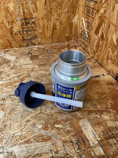 (s7475 ) アサヒ ビールサーバー 洗浄用タンク　ディスペンサー 中古品 居酒屋 飲食店 生ビール s7475 ) アサヒ ビールサーバー 洗浄用タンクディスペンサー 中古品