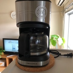 レコルト recolte コーヒーメーカー HOME COFFEE STAND（ホームコーヒースタンドの画像