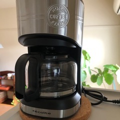 レコルト recolte コーヒーメーカー HOME COFFEE STAND（ホームコーヒースタンドの画像
