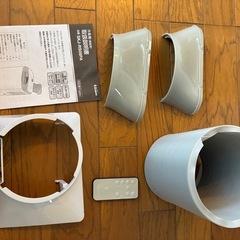 スポットクーラー（冷風機）SKJ-RS08PAの画像