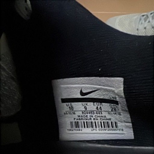 ナイキコービー 11エリート ロー 4KB "ペイルホーズ"