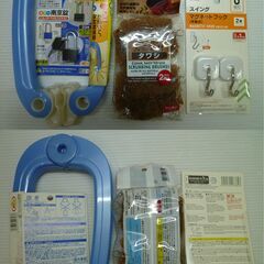 ★⑦日用品 掃除用品  11点セット クイックルワイパー/トイレマジックリン/アルミ流し台シート/たわし他 mの画像