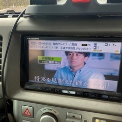 カロッツェリア地デジナビの画像